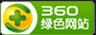 福州微信投票小程序