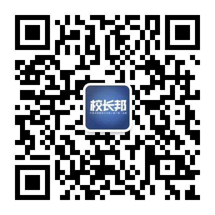 福州微信投票小程序